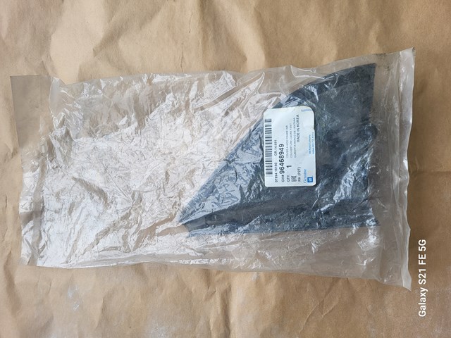 Накладка правого зеркала заднего вида 96468949 GM
