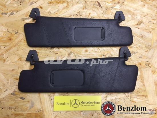 2038172520 Mercedes