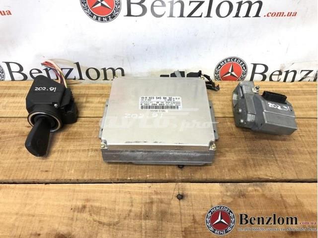 Замок зажигания 2105450008 MERCEDES