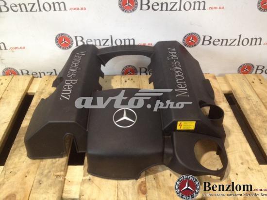 Экран двигателя A1120100167 MERCEDES