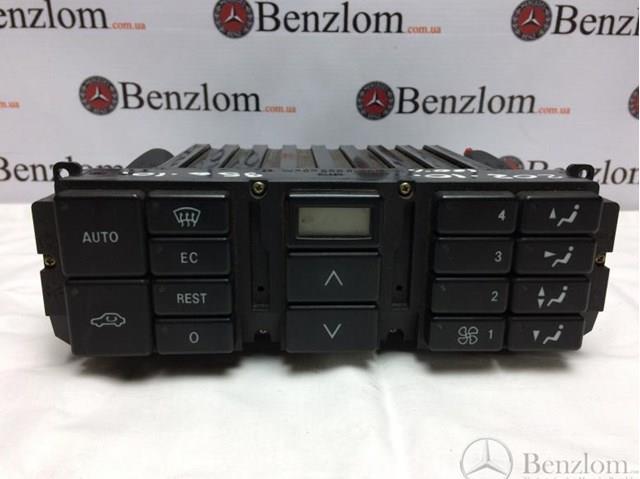 Блок управления печкой A2028300785 MERCEDES