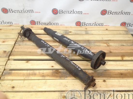 Карданный вал заднего моста A2034105406 MERCEDES