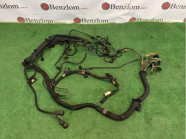 A2035409205 Mercedes