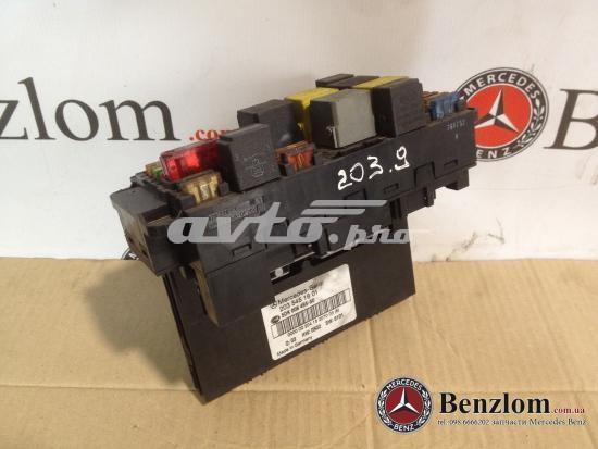 Блок управления сигналами SAM A2035451601 MERCEDES