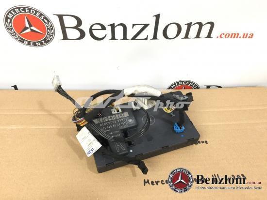 Блок комфорта передней двери A2038205626 MERCEDES