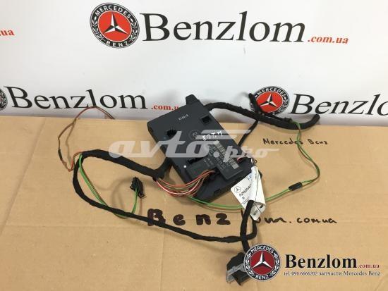 Блок комфорта передней двери A2038206326 MERCEDES