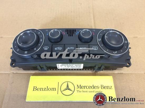 Блок управления печкой A2038303085 MERCEDES