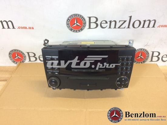 MERCEDES A2038705089 в наличии Сумы