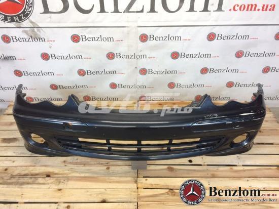 A2038850965 Усилитель бампера переднего купить Черновцы