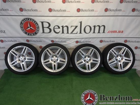 A2044014102 Mercedes