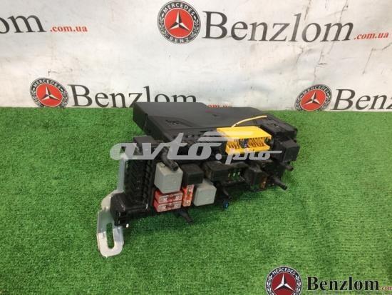 Блок управления сигналами SAM A2045458201 MERCEDES