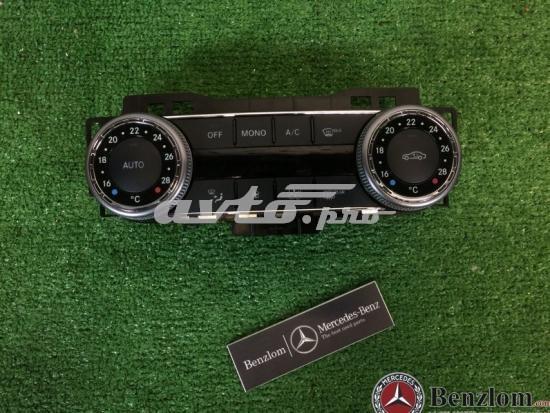 Блок управления режимов отопления A2048300590 MERCEDES