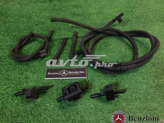 Форсунки стеклоомывателя A2048600192 MERCEDES