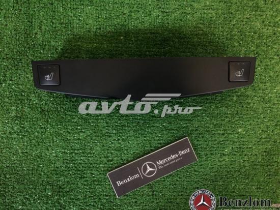 Блок кнопок центральной консоли A2048705910 MERCEDES
