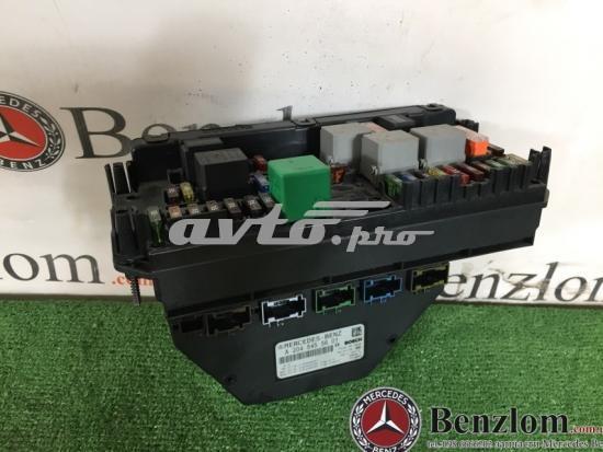 Блок управления сигналами SAM A2049005401 MERCEDES