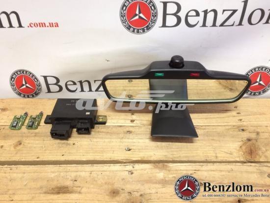 Блок управления центральным замком A2108202126 MERCEDES