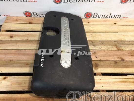 Экран двигателя A6120100667 MERCEDES