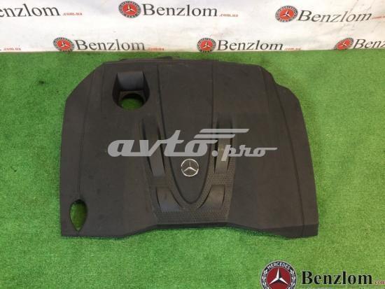 Экран двигателя A6460101167 MERCEDES