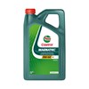 Моторное масло минеральное 1502BA CASTROL