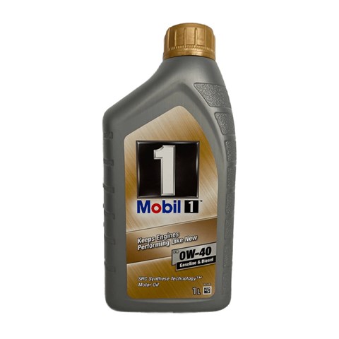 Масло моторное минеральное 151052 MOBIL