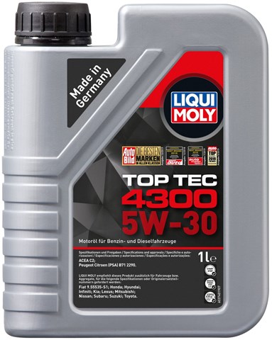Моторное масло минеральное 2323 LIQUI MOLY