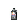 Масло моторное синтетическое 550046267 SHELL