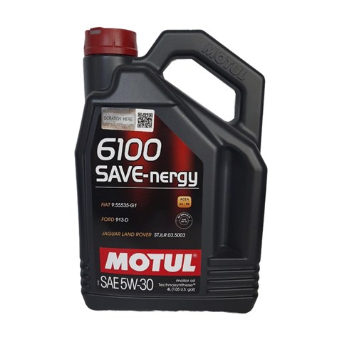 Масло моторное синтетическое Ауди А6 C4