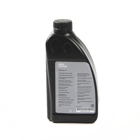 Масло в коробку передач 83222167718 BMW