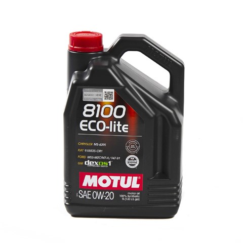 Масло двигателя 841151 MOTUL