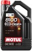 Автомасло 842551 MOTUL