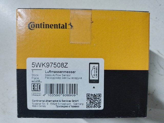 5WK97508Z CONTINENTAL ДМРВ купить в Чернигов