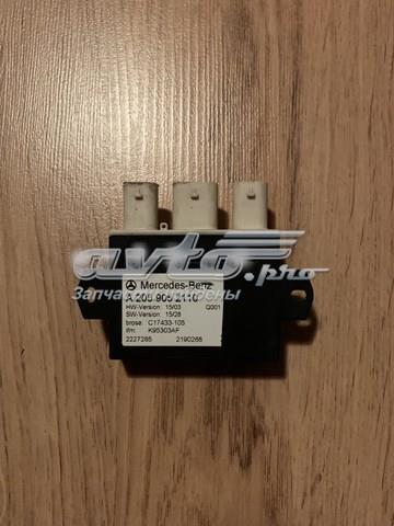 MERCEDES A2059052110 Модуль управления (ЭБУ) открытия крышки багажника (двери 3/5-й задней) в наличии Запорожье