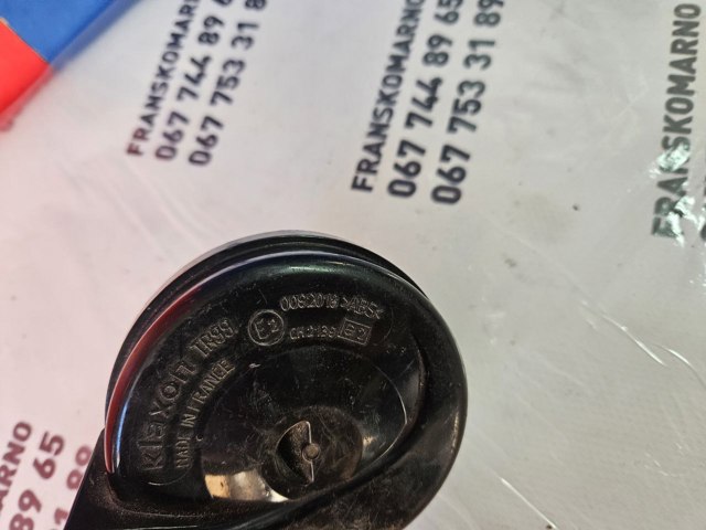 0092018 VAG Сигнал звуковой (клаксон) купить в Ирпень