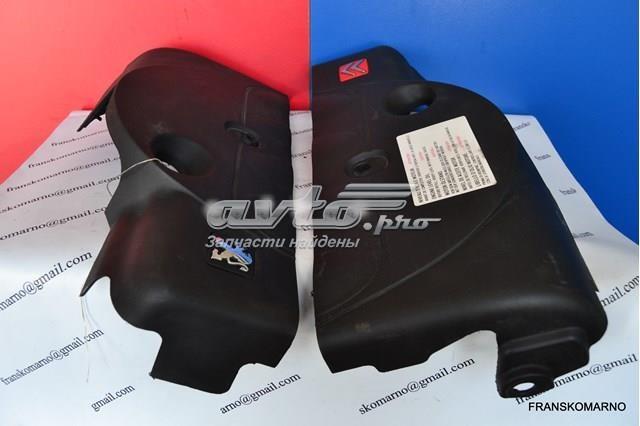 Крышка мотора декоративная 013705 PEUGEOT