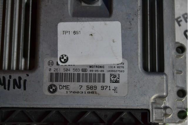BMW 0261S04563 в наличии Ирпень