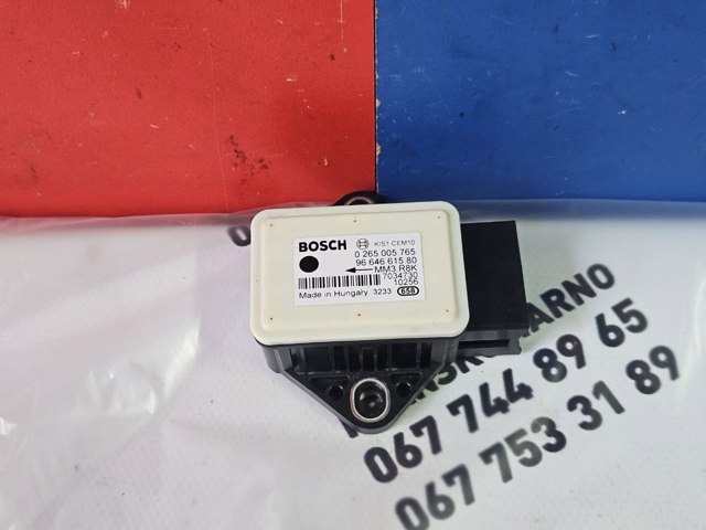 Датчик поперечного ускорения (ESP) 0265005765 BOSCH