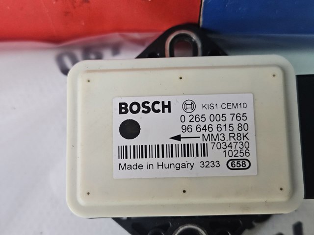 0265005765 Датчик ESP купить Черновцы