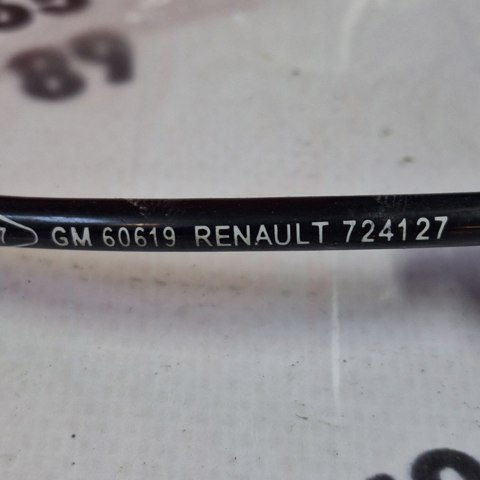BOSCH 0265008078 Датчик АБС задний в наличии Украина