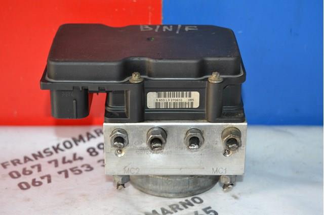 Блок управления ABS 0265232491 BOSCH