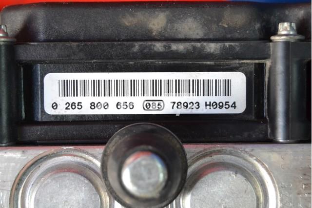 BOSCH 0265800656 в наличии Ужгород