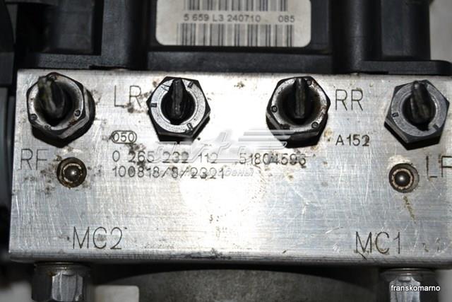 BOSCH 0265800717 Блок АБС в наличии Каменское