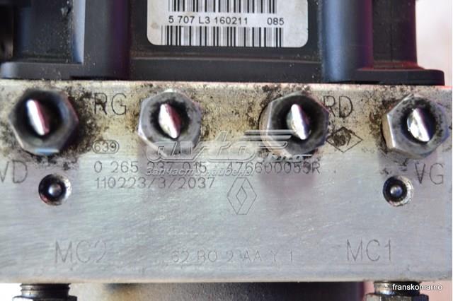 0265800737 BOSCH Блок управления АБС (ABS) гидравлический купить в Днепр