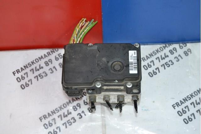 0265800968 купить Черкассы