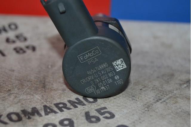 0281002803 BOSCH Датчик скорости купить в Ужгород
