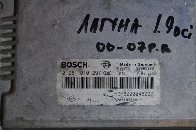 0281010297 BOSCH Блок управления двигателем купить в Днепр