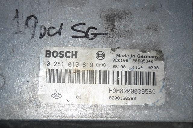 0281010819 BOSCH Блок управления двигателем купить в Чернигов