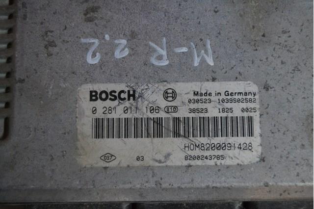 0281011106 BOSCH Модуль управления (ЭБУ) двигателем купить в Киев
