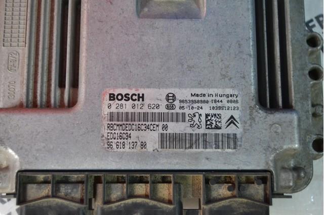 0281012620 BOSCH Блок управления двигателем купить в Харьков