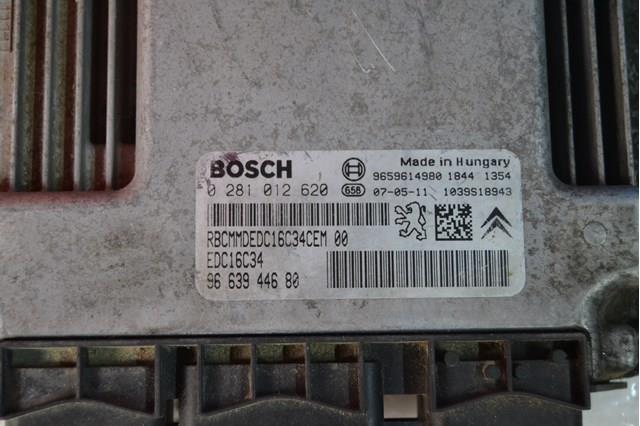 0281012620 BOSCH Модуль управления (ЭБУ) двигателем купить в Каменское