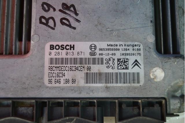 0281013871 BOSCH Блок управления двигателем купить в Черновцы